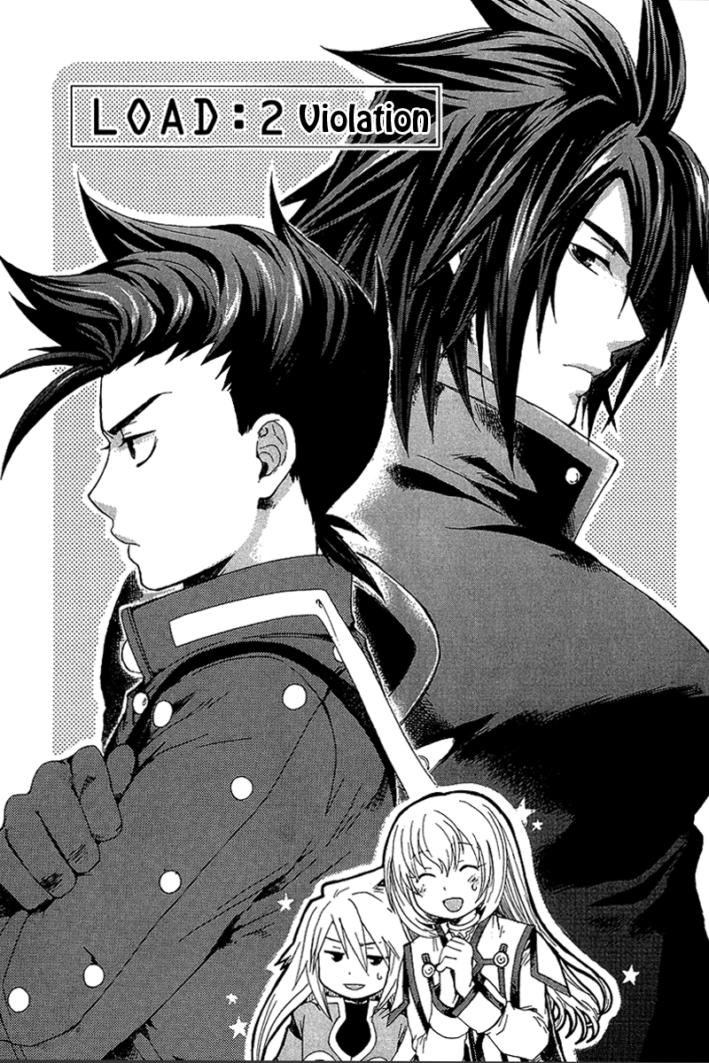 Tales of Symphonia Chapter 2 page 2 - Chapter 2: Violation