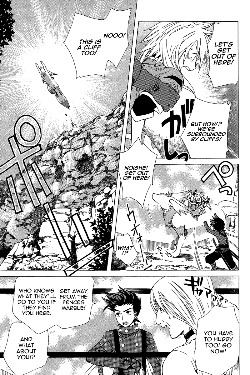Tales of Symphonia Chapter 2 page 22 - Chapter 2: Violation