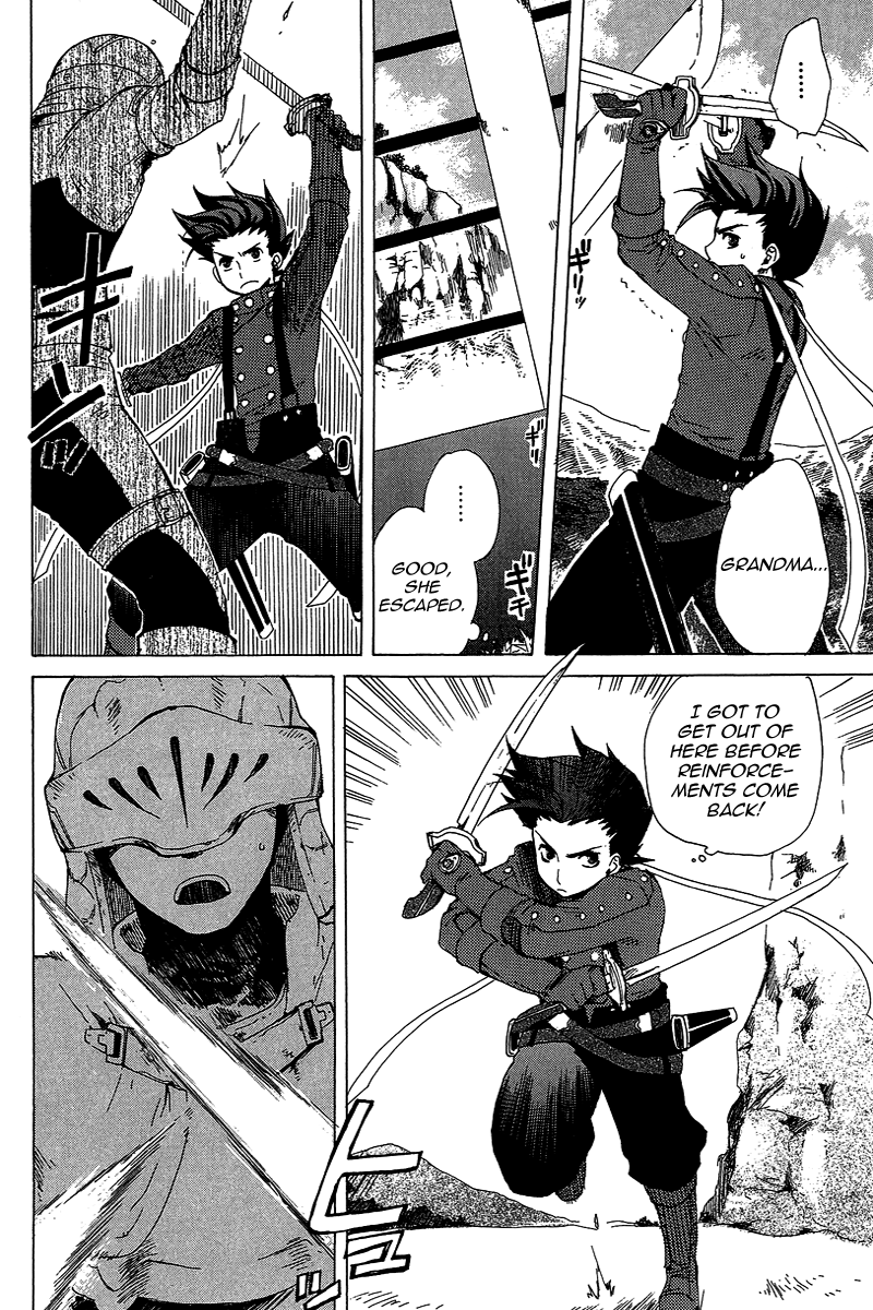 Tales of Symphonia Chapter 2 page 25 - Chapter 2: Violation