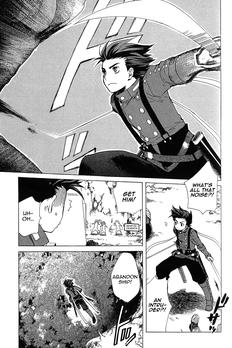 Tales of Symphonia Chapter 2 page 26 - Chapter 2: Violation