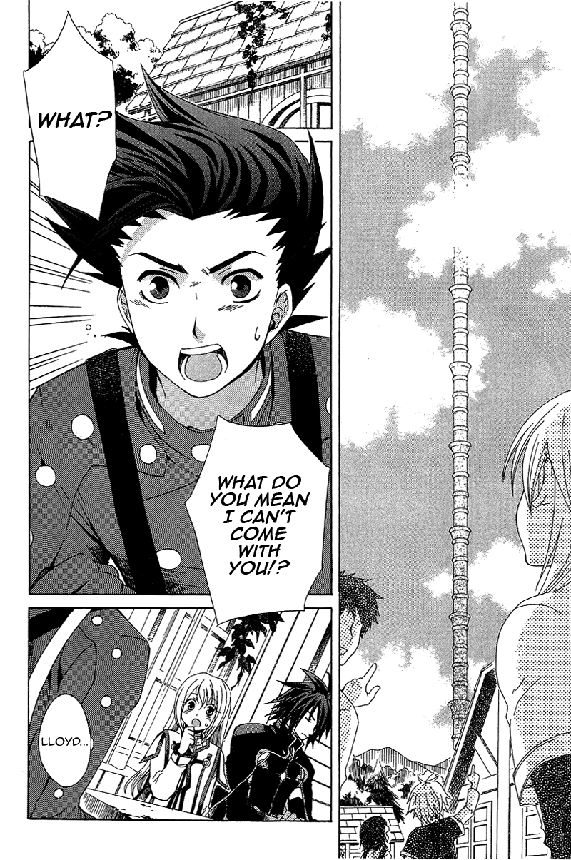 Tales of Symphonia Chapter 2 page 3 - Chapter 2: Violation