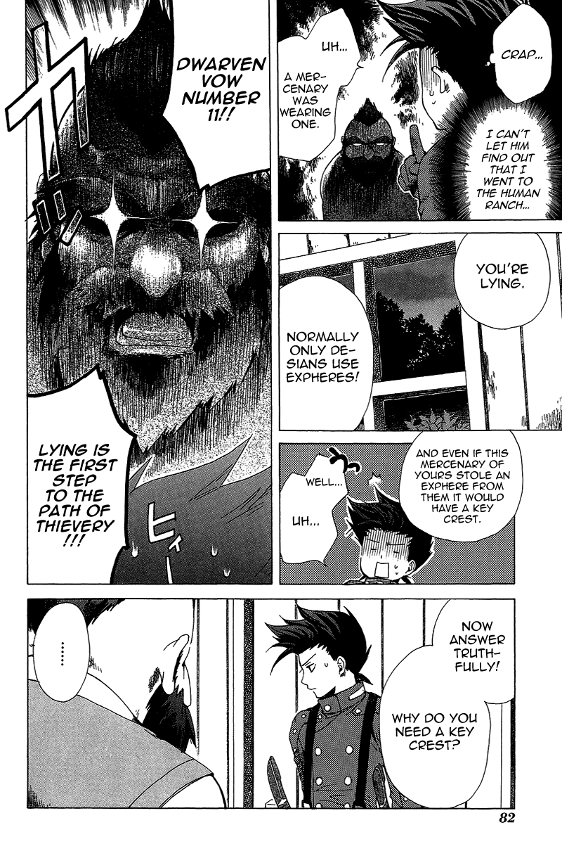 Tales of Symphonia Chapter 2 page 33 - Chapter 2: Violation