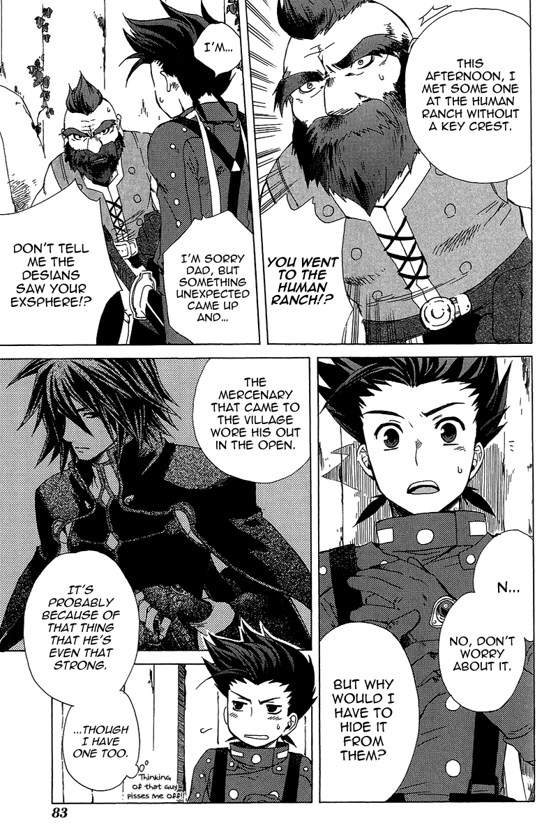 Tales of Symphonia Chapter 2 page 34 - Chapter 2: Violation