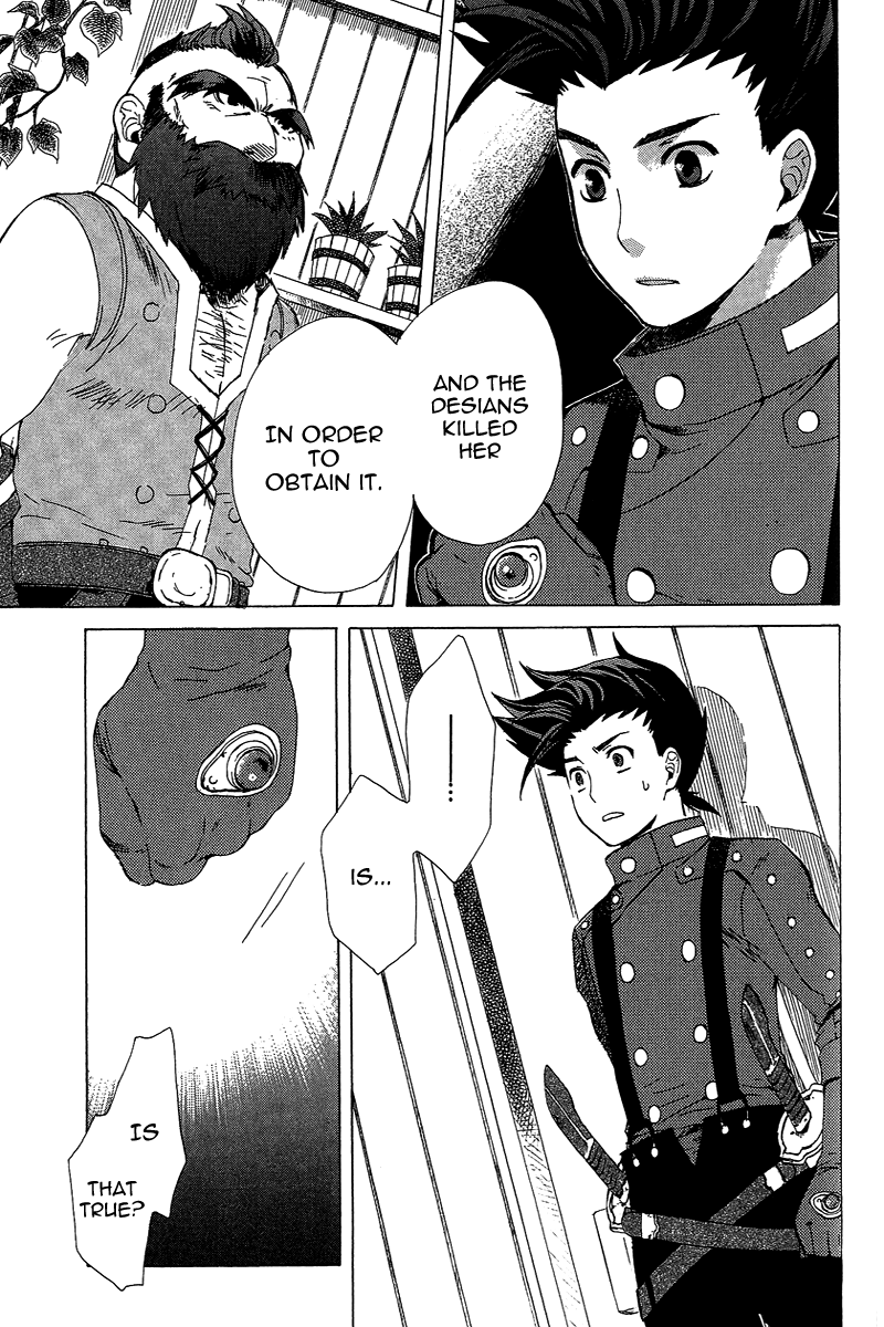 Tales of Symphonia Chapter 2 page 36 - Chapter 2: Violation