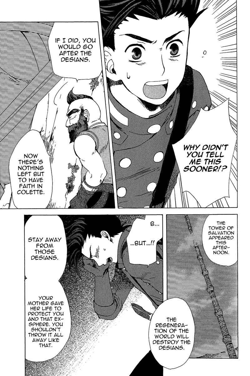 Tales of Symphonia Chapter 2 page 38 - Chapter 2: Violation