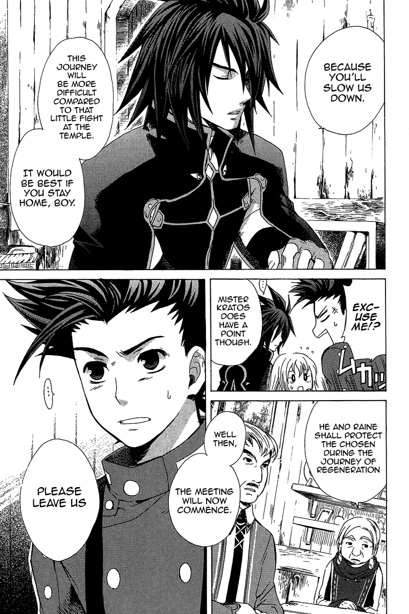 Tales of Symphonia Chapter 2 page 4 - Chapter 2: Violation