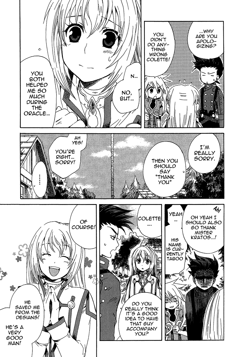 Tales of Symphonia Chapter 2 page 6 - Chapter 2: Violation