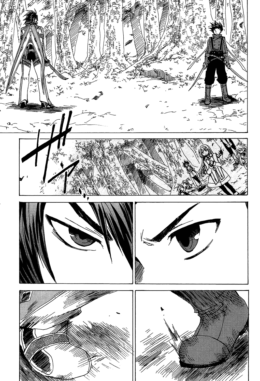 Tales of Symphonia Chapter 20 page 18 - Chapter 20: Father and Son