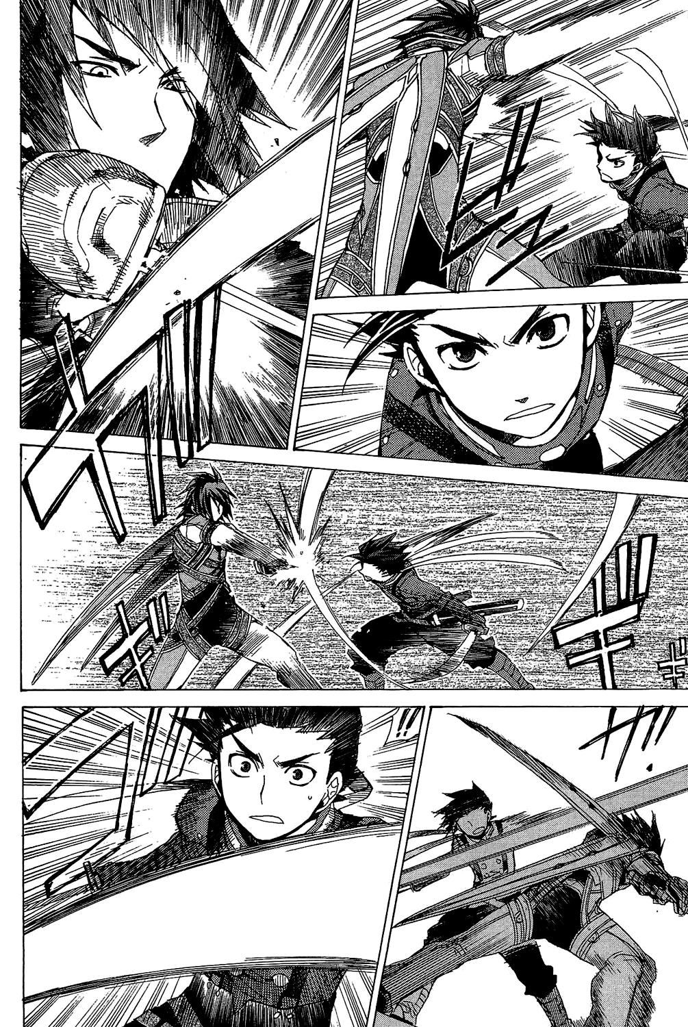 Tales of Symphonia Chapter 20 page 20 - Chapter 20: Father and Son