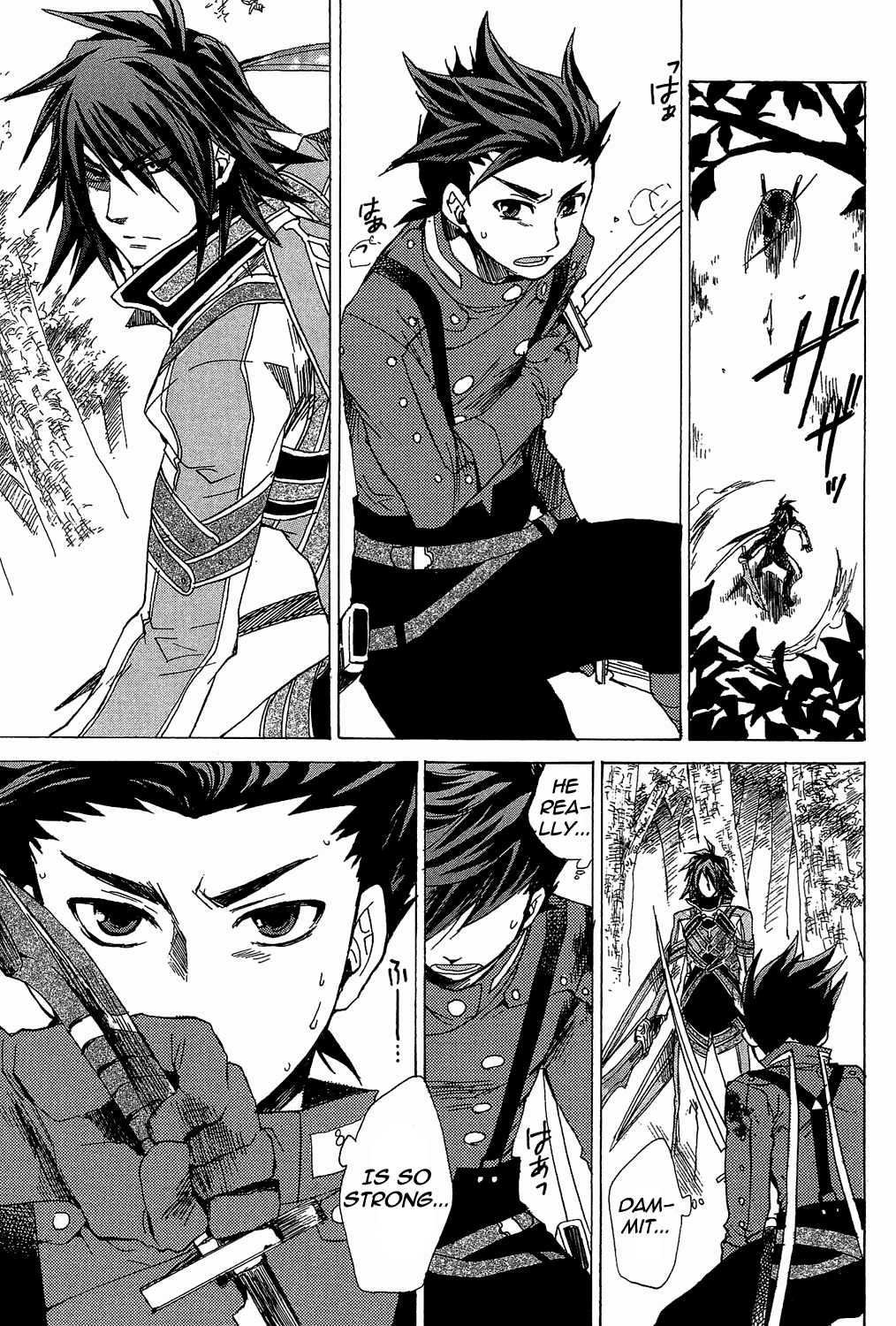 Tales of Symphonia Chapter 20 page 23 - Chapter 20: Father and Son