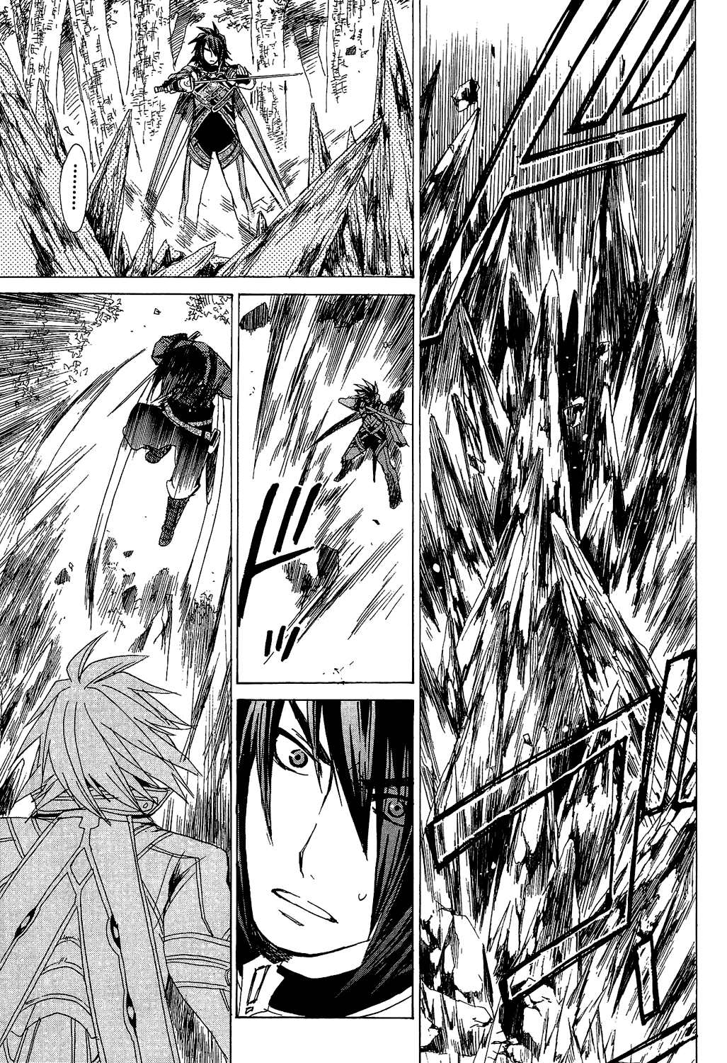 Tales of Symphonia Chapter 20 page 25 - Chapter 20: Father and Son