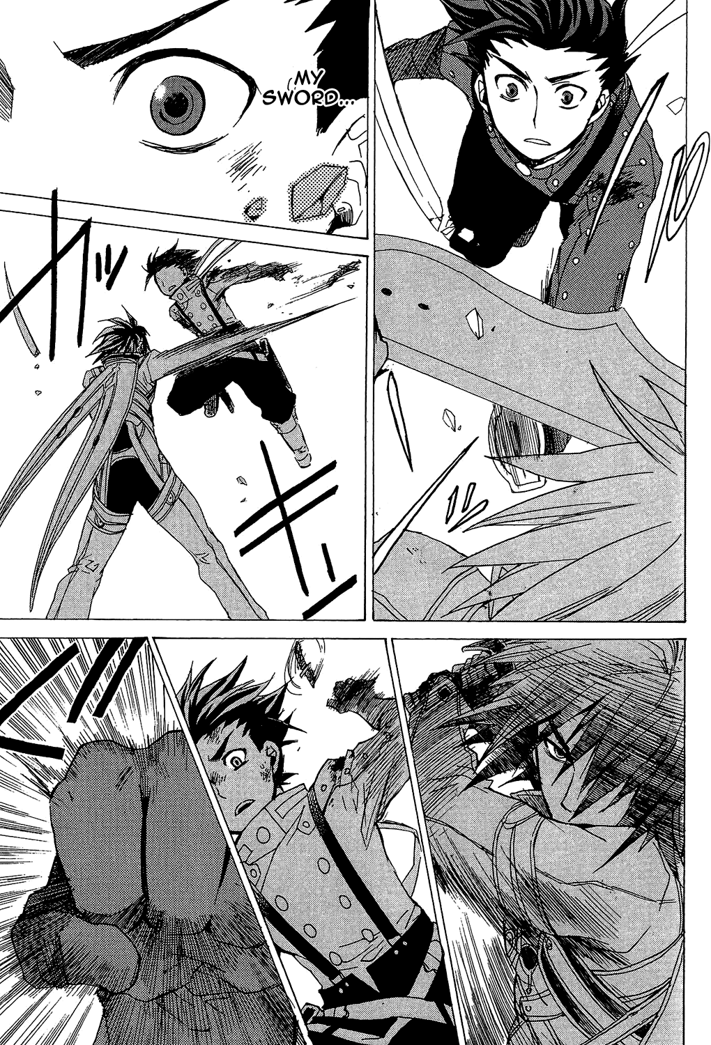 Tales of Symphonia Chapter 20 page 27 - Chapter 20: Father and Son