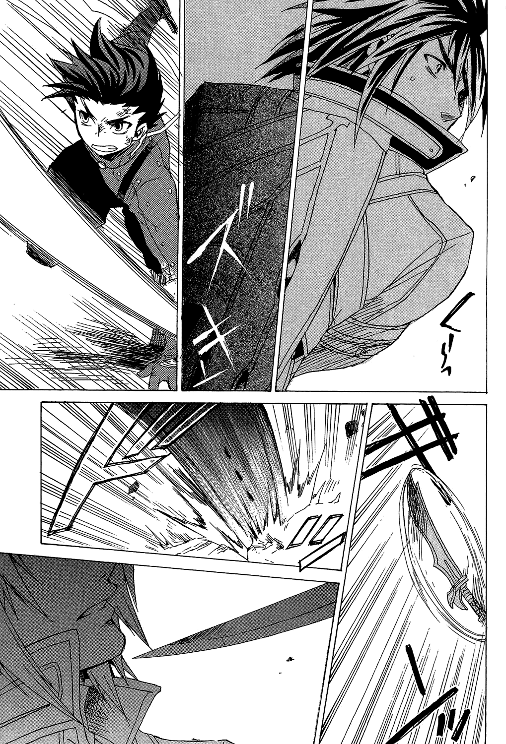 Tales of Symphonia Chapter 20 page 29 - Chapter 20: Father and Son