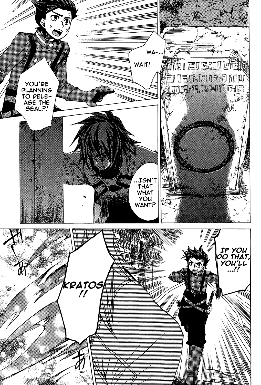 Tales of Symphonia Chapter 20 page 34 - Chapter 20: Father and Son
