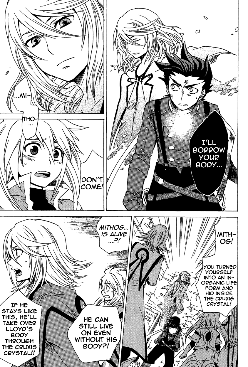 Tales of Symphonia Chapter 21 page 12 - Chapter 21: Twin Swords