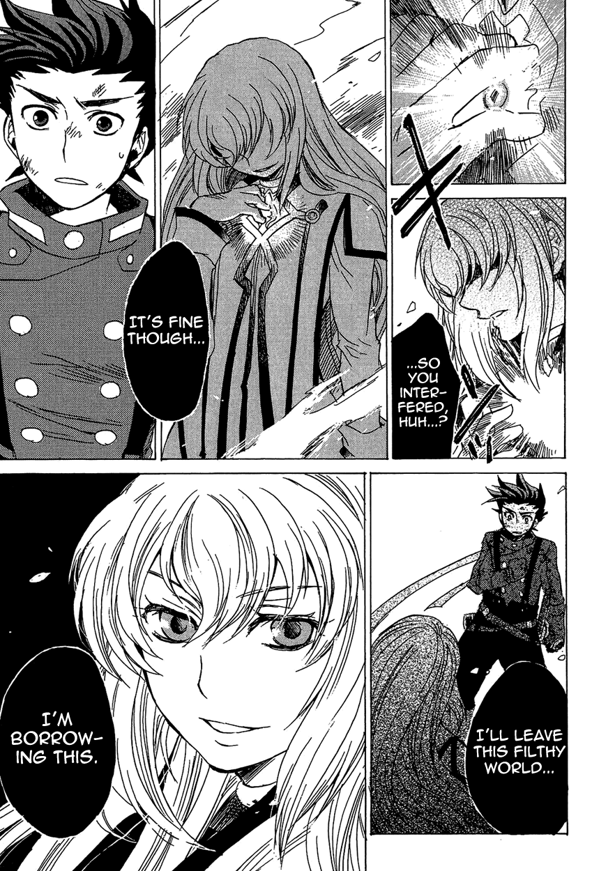 Tales of Symphonia Chapter 21 page 14 - Chapter 21: Twin Swords