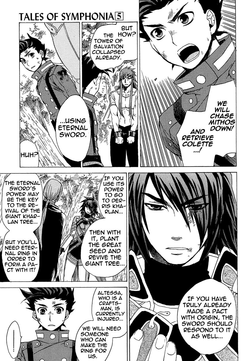 Tales of Symphonia Chapter 21 page 19 - Chapter 21: Twin Swords