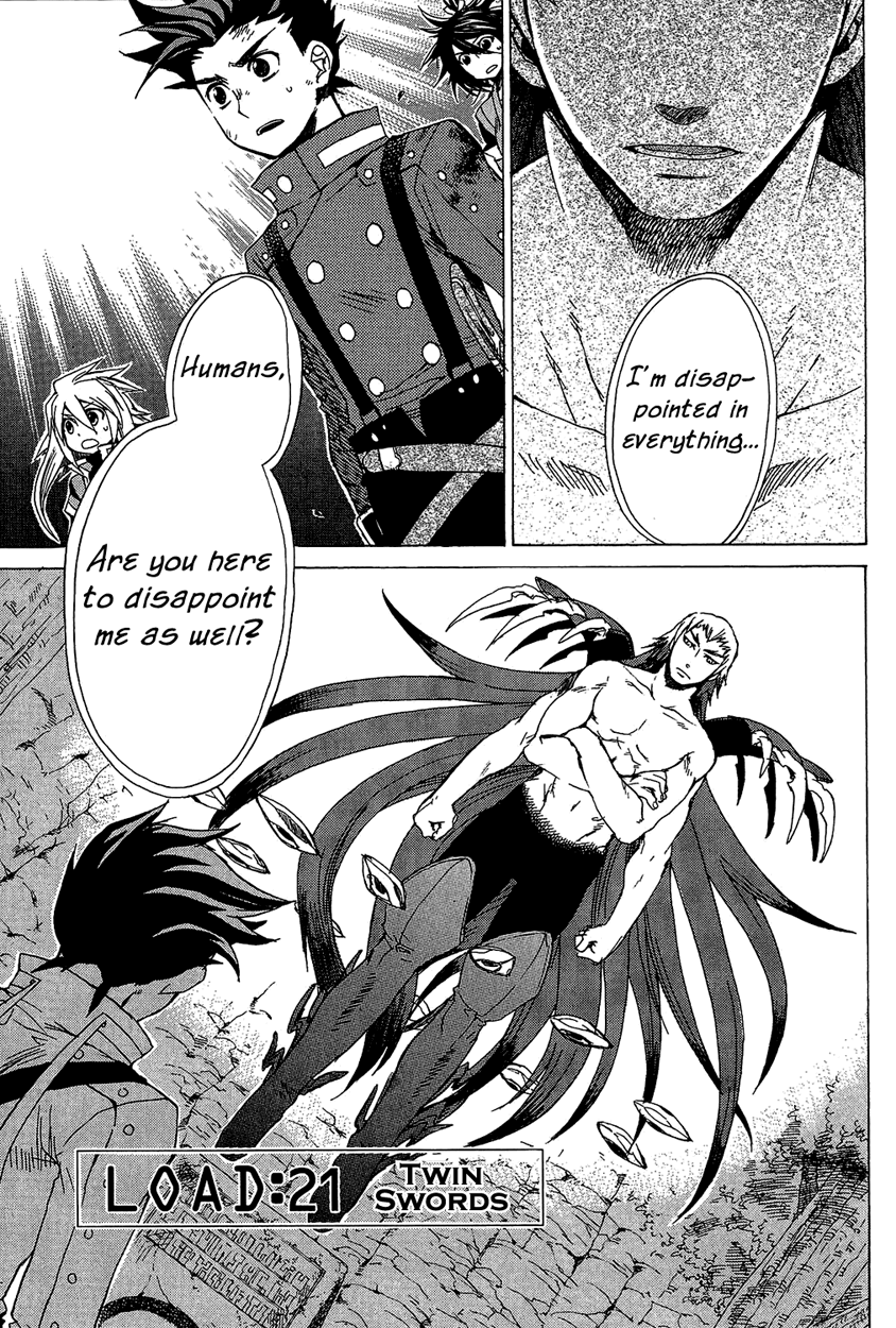 Tales of Symphonia Chapter 21 page 2 - Chapter 21: Twin Swords