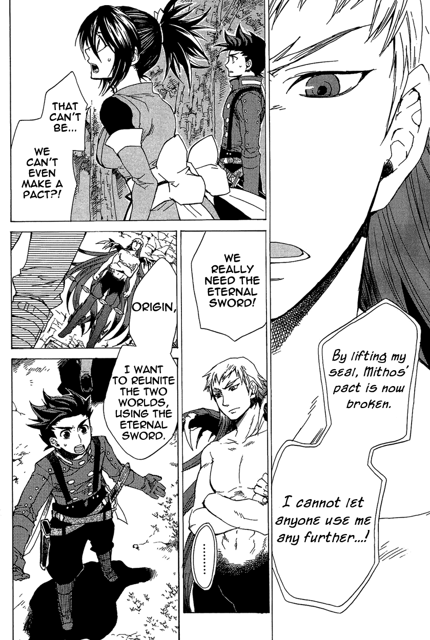 Tales of Symphonia Chapter 21 page 3 - Chapter 21: Twin Swords