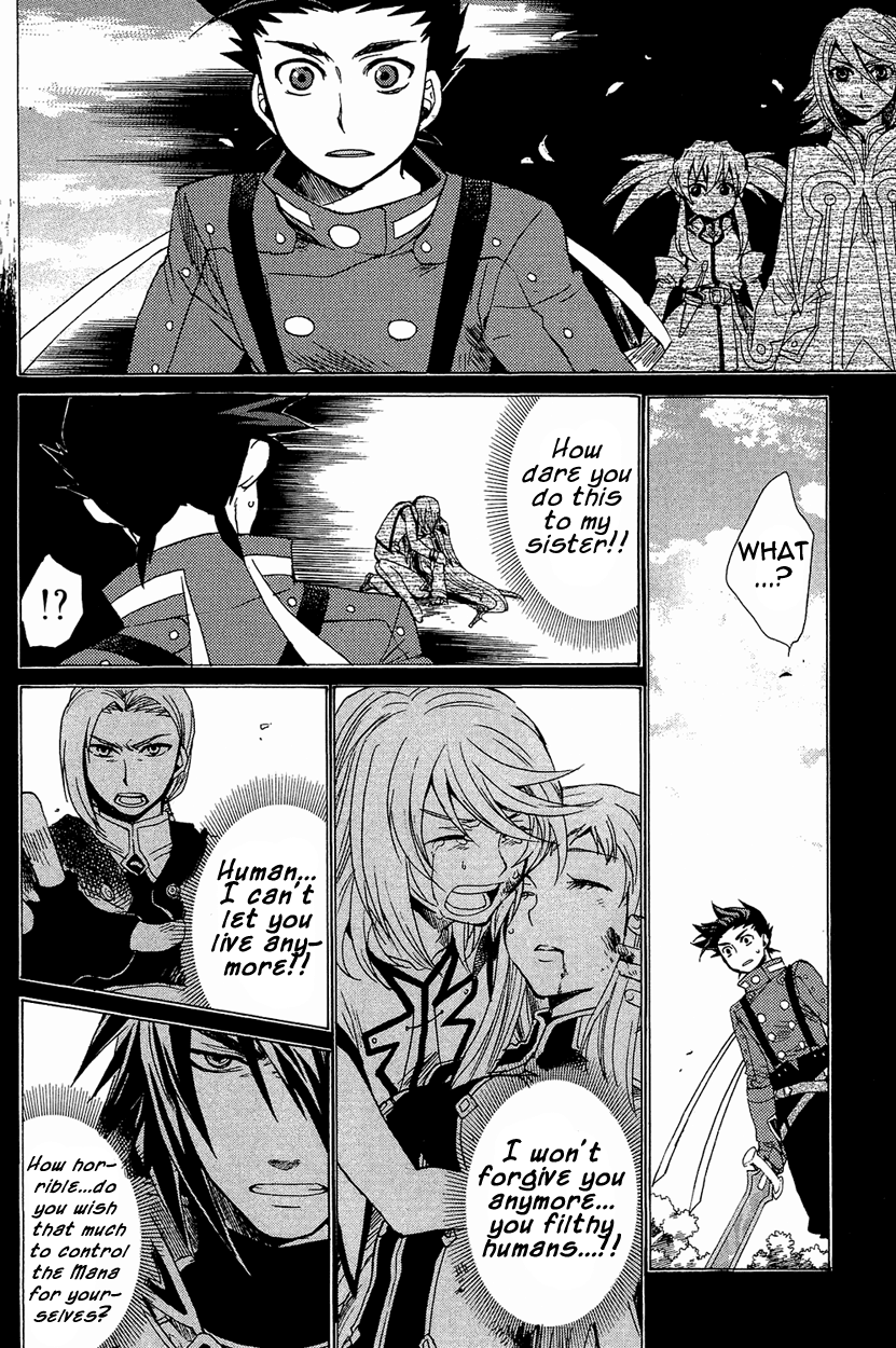 Tales of Symphonia Chapter 21 page 38 - Chapter 21: Twin Swords