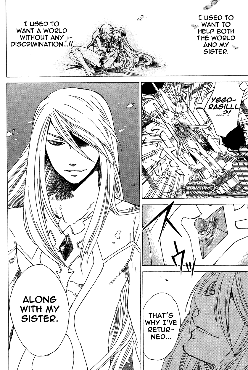 Tales of Symphonia Chapter 21 page 40 - Chapter 21: Twin Swords