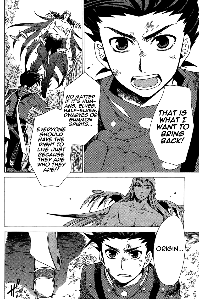 Tales of Symphonia Chapter 21 page 5 - Chapter 21: Twin Swords