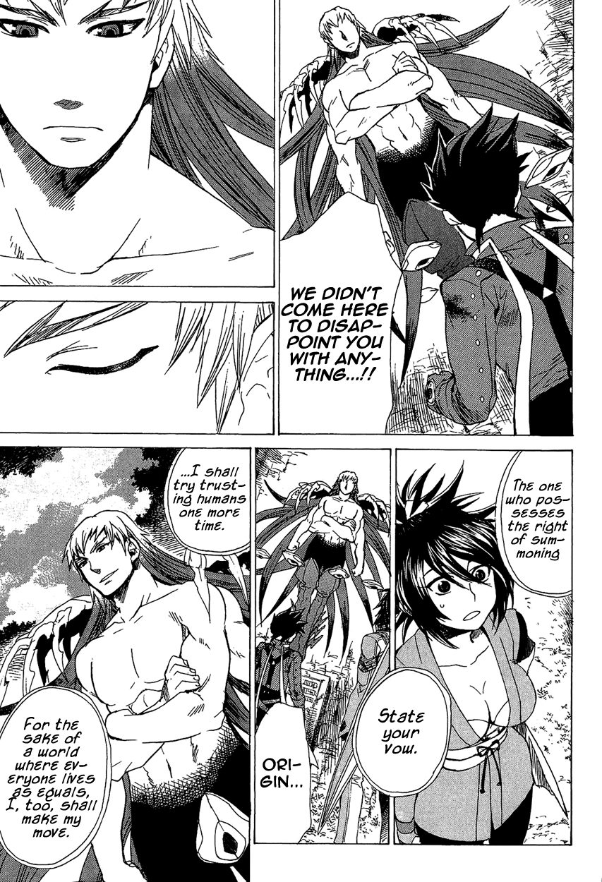 Tales of Symphonia Chapter 21 page 8 - Chapter 21: Twin Swords