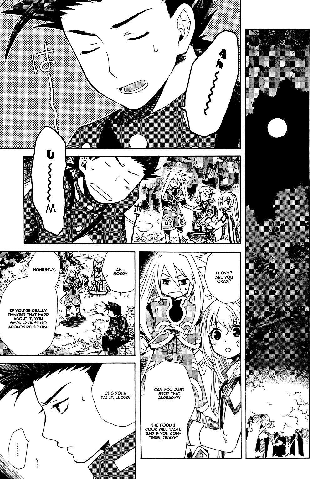 Tales of Symphonia Chapter 22.1 page 10 - Chapter 22.1: EX: Remembrance