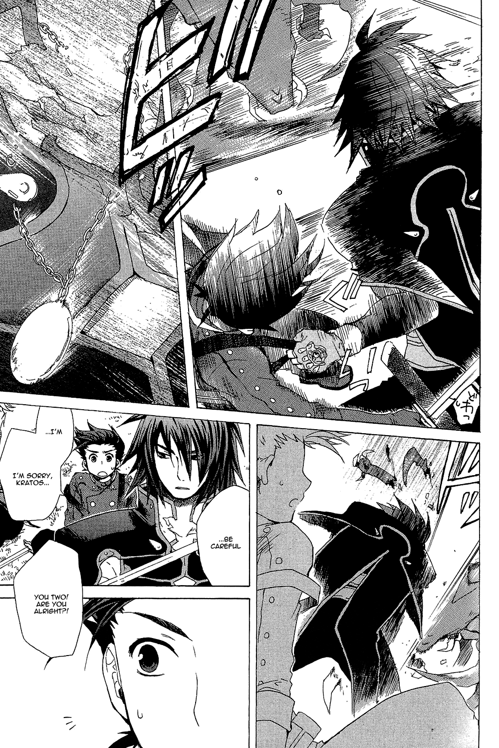Tales of Symphonia Chapter 22.1 page 12 - Chapter 22.1: EX: Remembrance