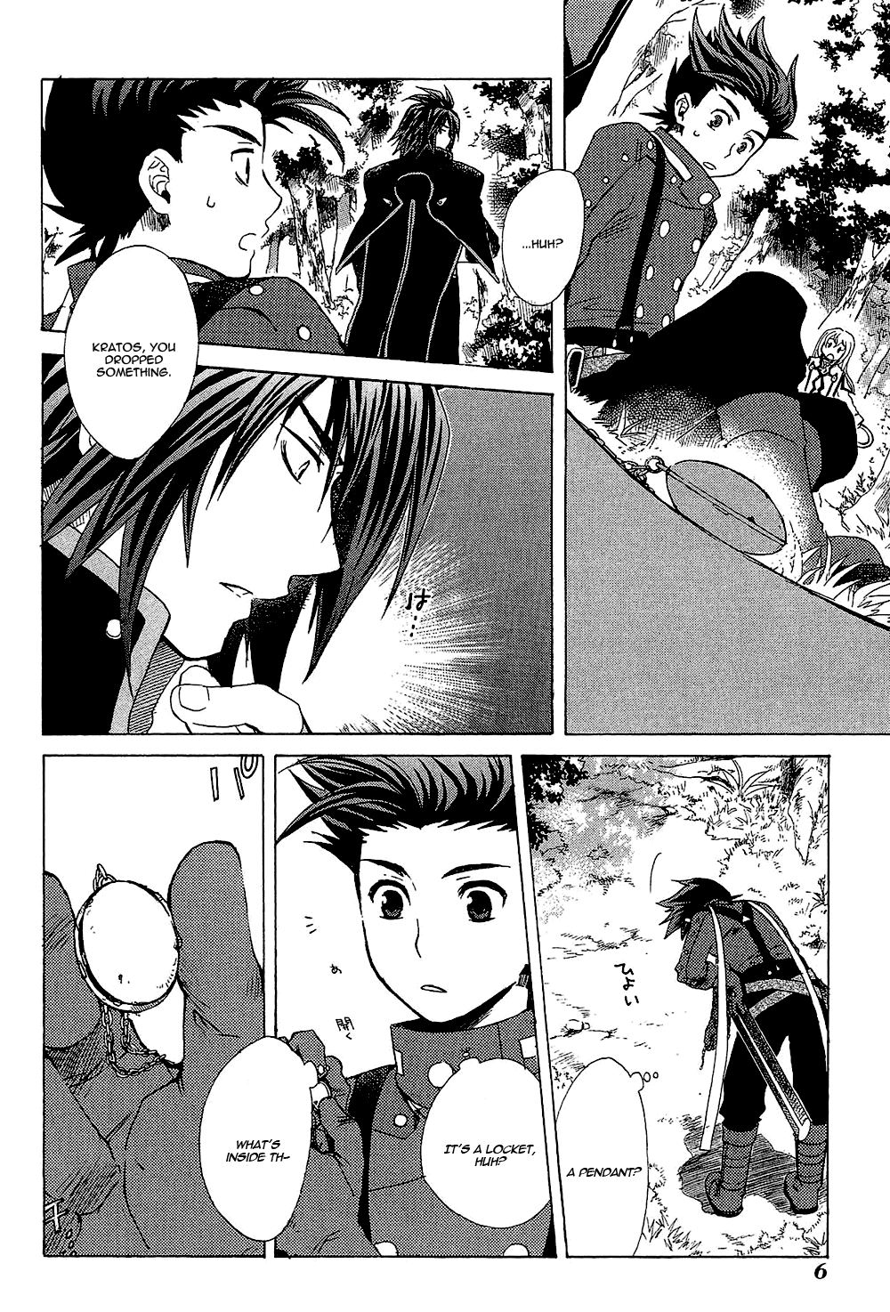 Tales of Symphonia Chapter 22.1 page 13 - Chapter 22.1: EX: Remembrance