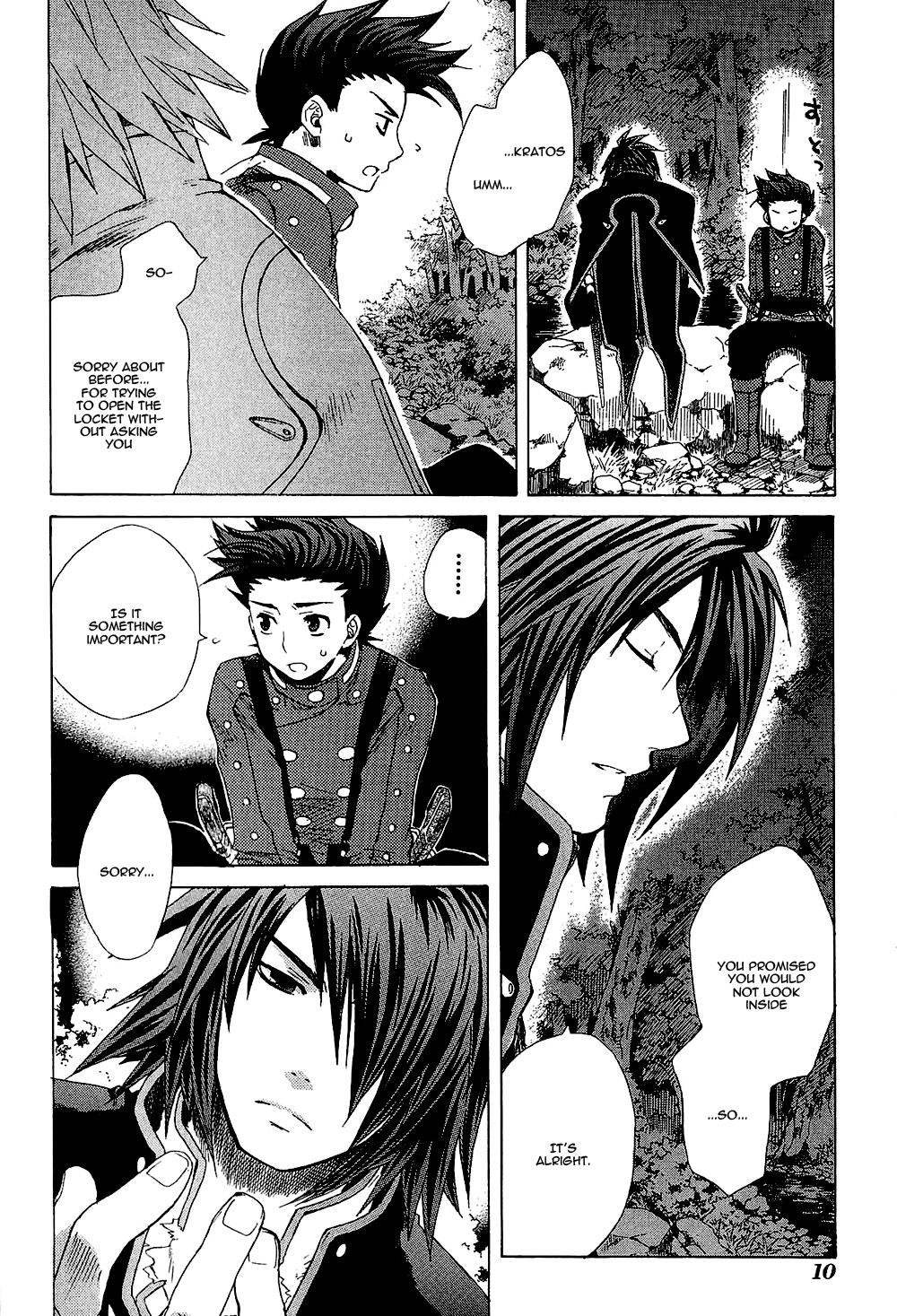 Tales of Symphonia Chapter 22.1 page 17 - Chapter 22.1: EX: Remembrance