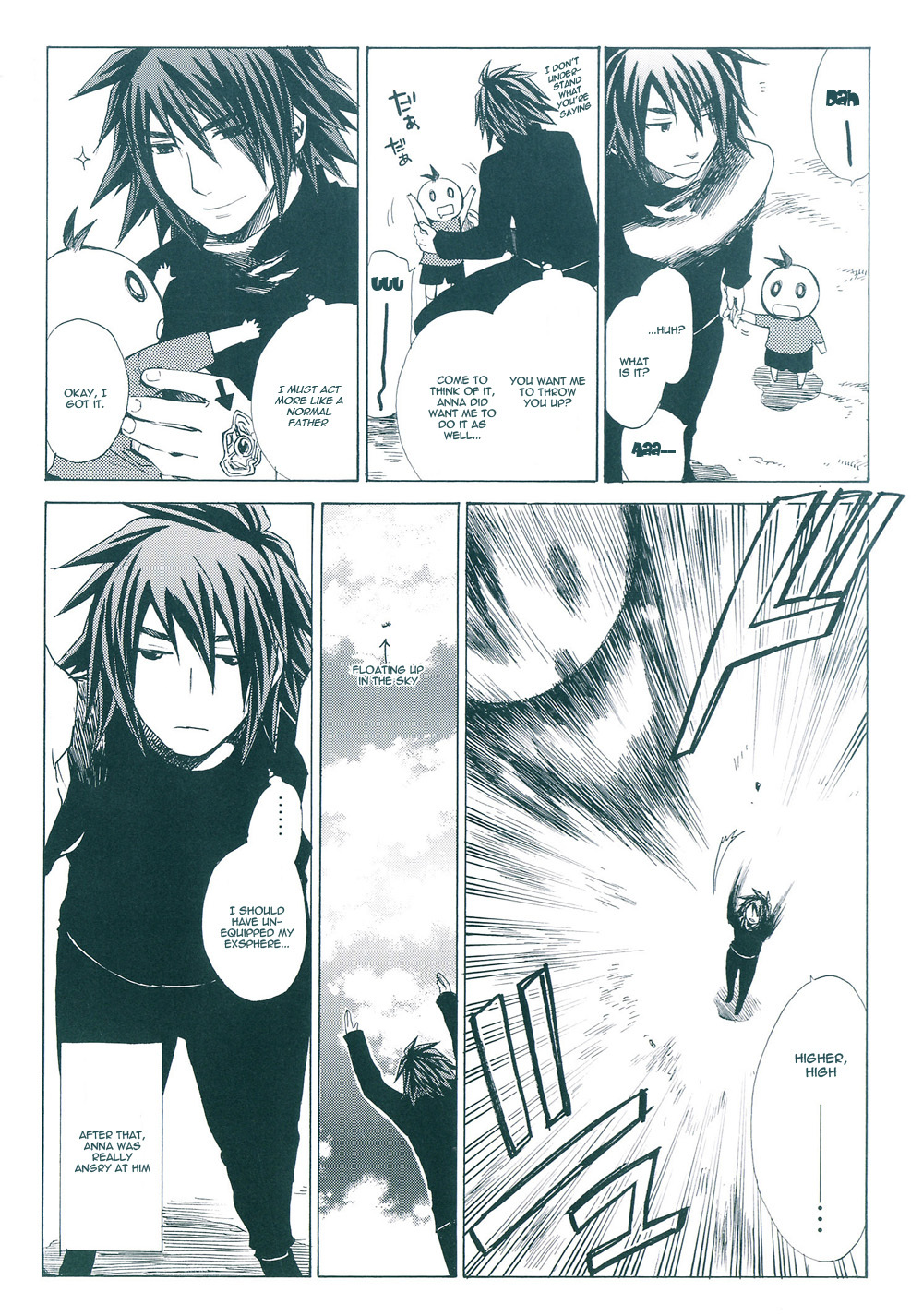 Tales of Symphonia Chapter 22.1 page 7 - Chapter 22.1: EX: Remembrance