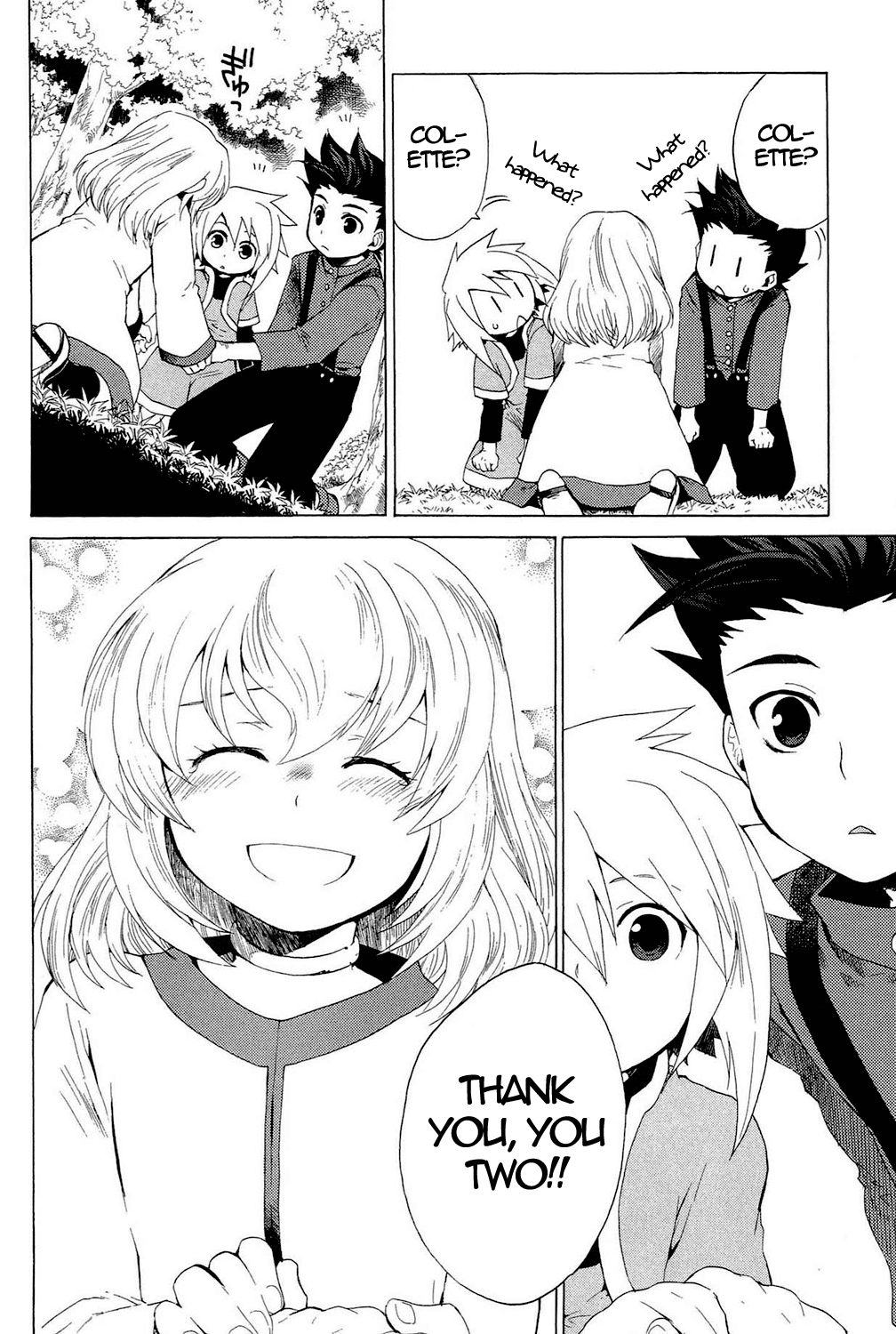 Tales of Symphonia Chapter 22.2 page 11 - Chapter 22.2: EX: Present