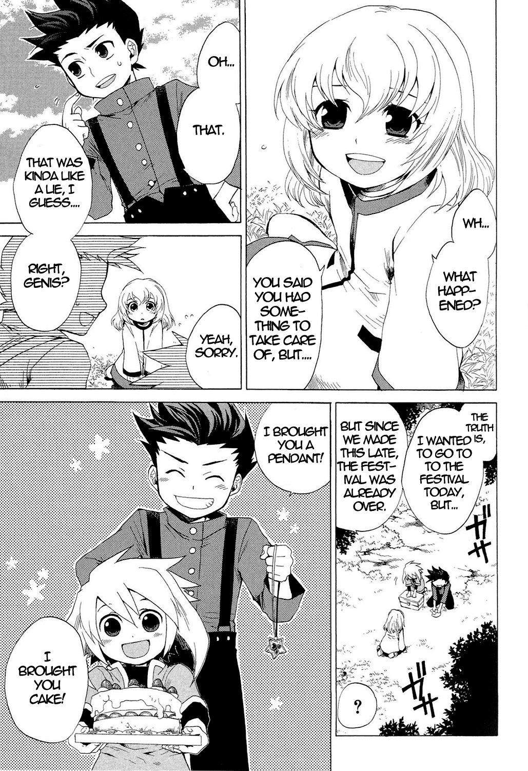 Tales of Symphonia Chapter 22.2 page 8 - Chapter 22.2: EX: Present