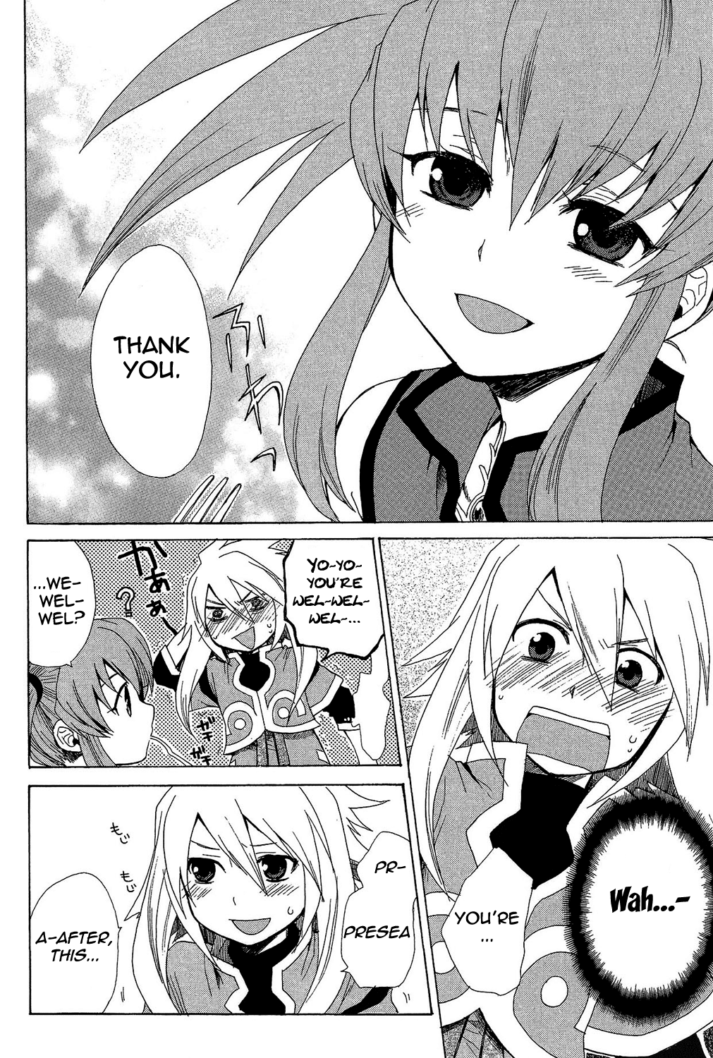 Tales of Symphonia Chapter 22.3 page 15 - Chapter 22.3: EX: Change of Mind