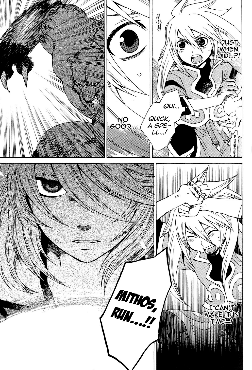 Tales of Symphonia Chapter 22.4 page 12 - Chapter 22.4: EX: Best Friend