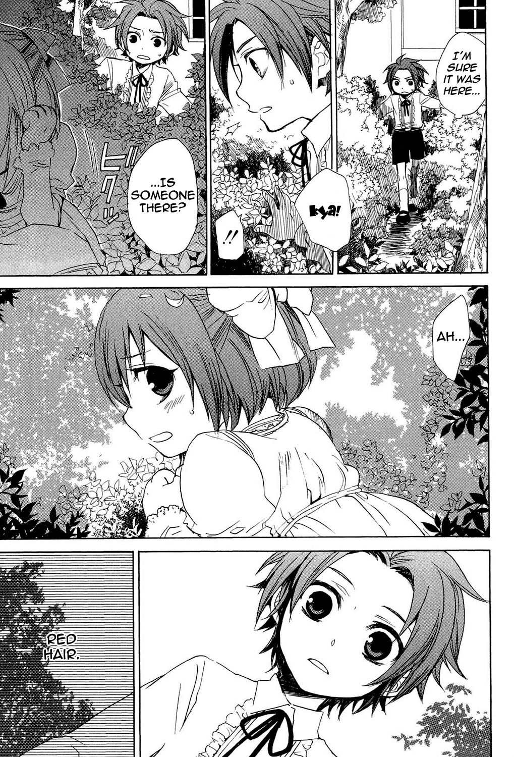 Tales of Symphonia Chapter 22.5 page 10 - Chapter 22.5: EX: Siblings