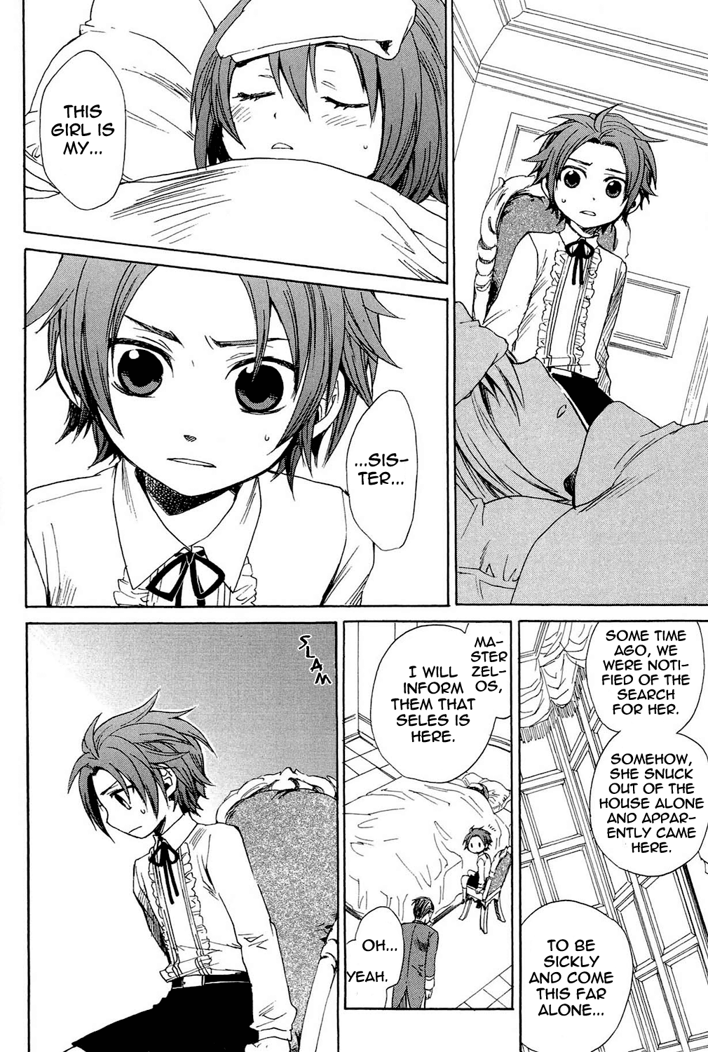 Tales of Symphonia Chapter 22.5 page 13 - Chapter 22.5: EX: Siblings