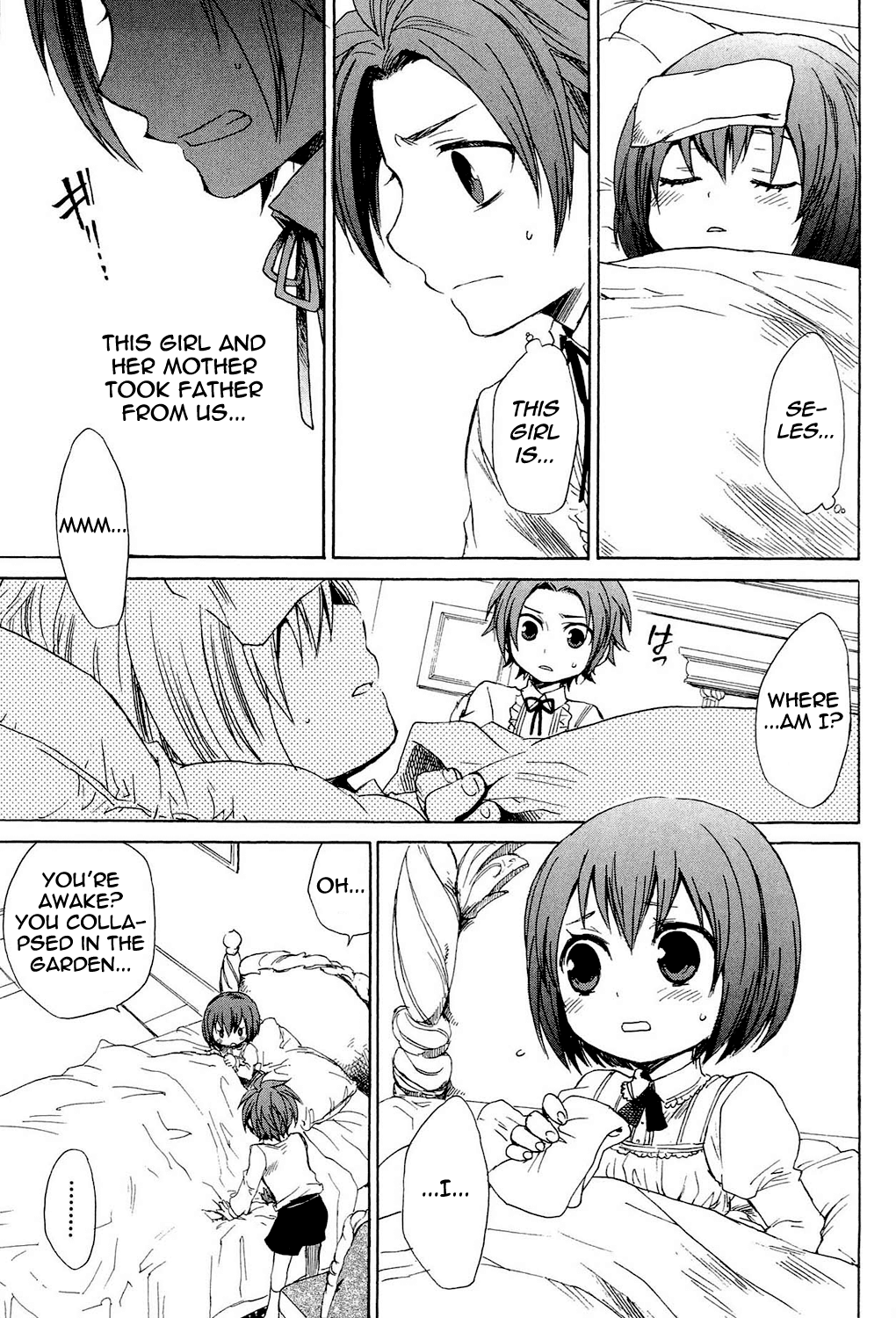 Tales of Symphonia Chapter 22.5 page 14 - Chapter 22.5: EX: Siblings