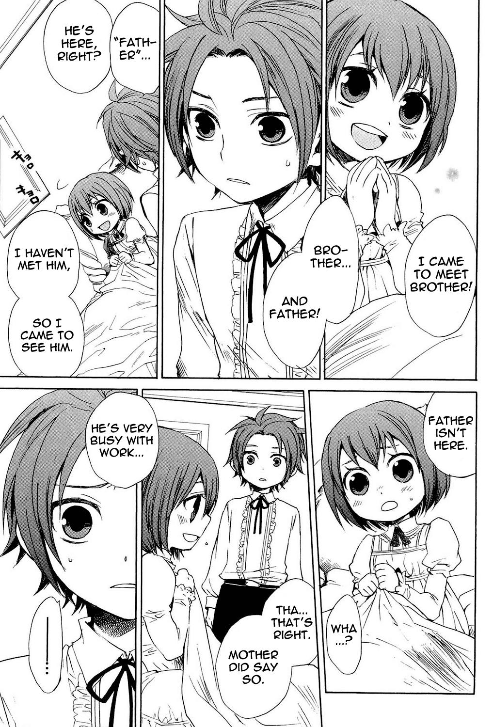 Tales of Symphonia Chapter 22.5 page 16 - Chapter 22.5: EX: Siblings
