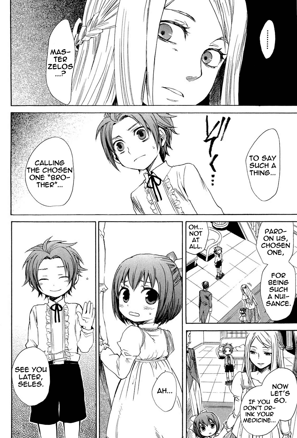 Tales of Symphonia Chapter 22.5 page 19 - Chapter 22.5: EX: Siblings