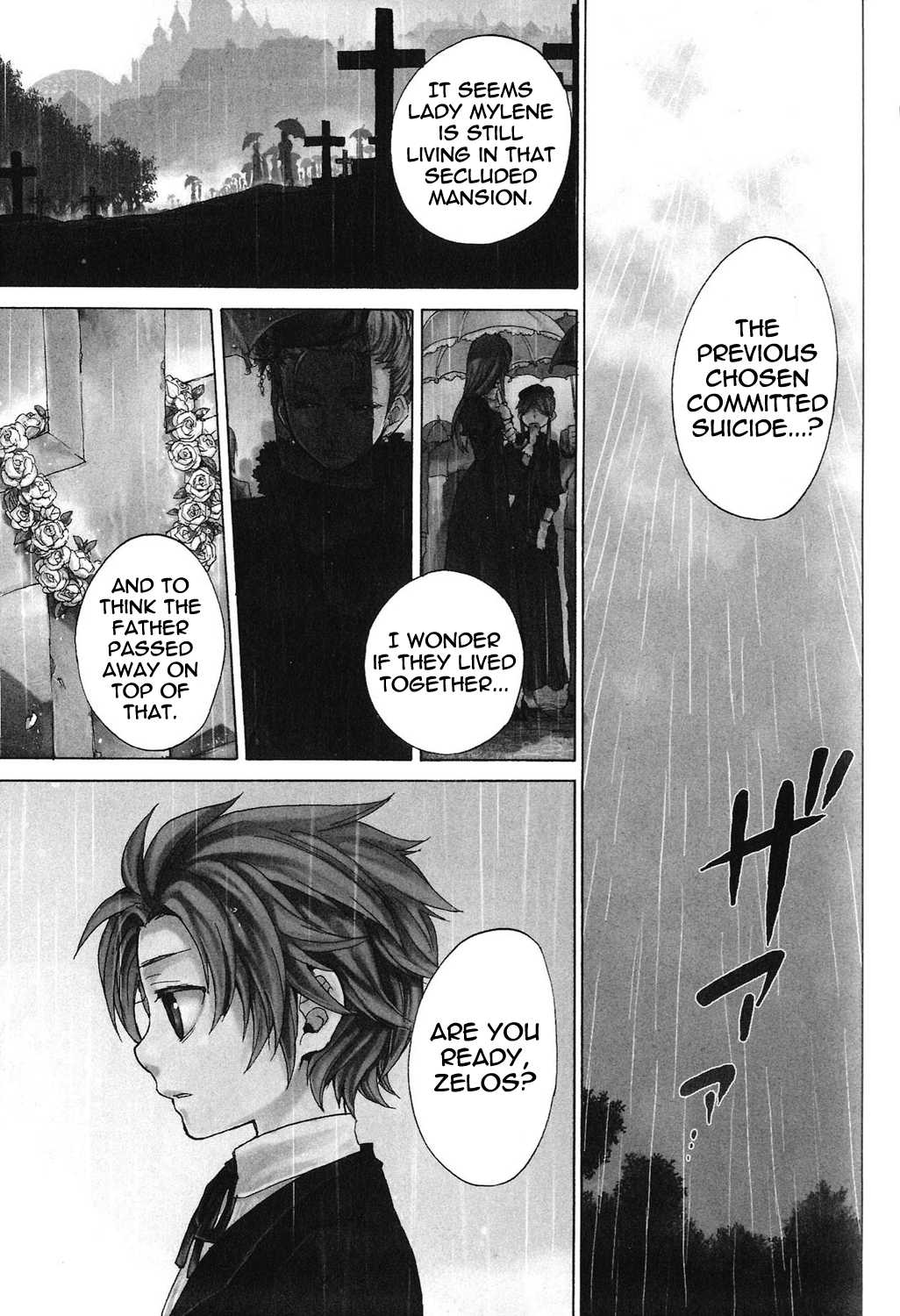 Tales of Symphonia Chapter 22.5 page 2 - Chapter 22.5: EX: Siblings