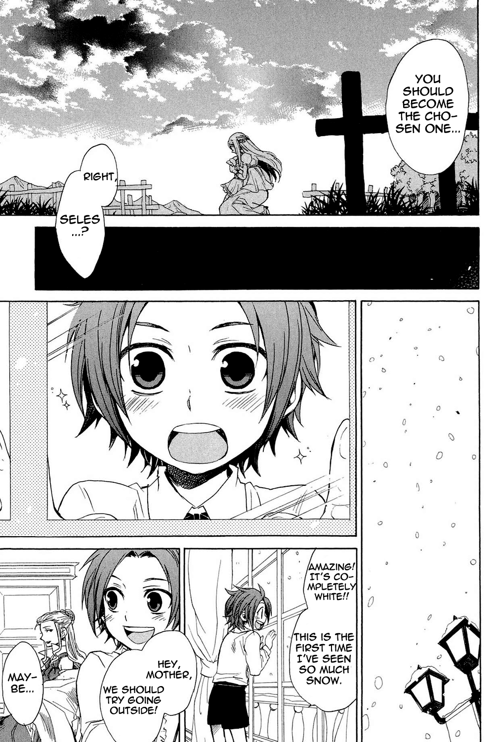 Tales of Symphonia Chapter 22.5 page 22 - Chapter 22.5: EX: Siblings