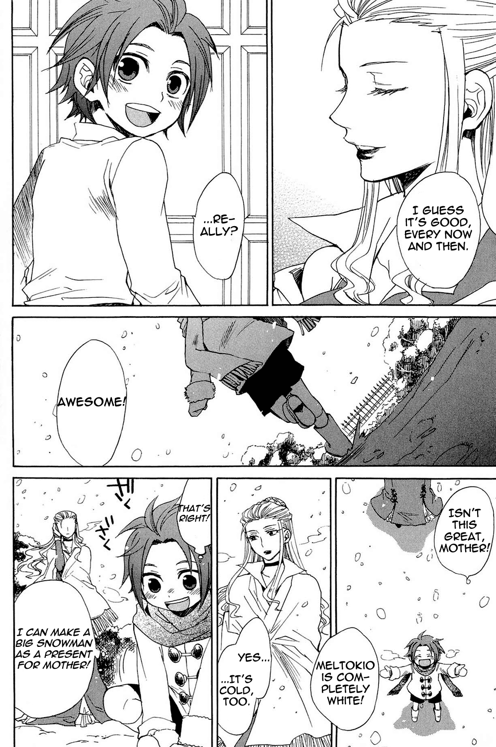 Tales of Symphonia Chapter 22.5 page 23 - Chapter 22.5: EX: Siblings