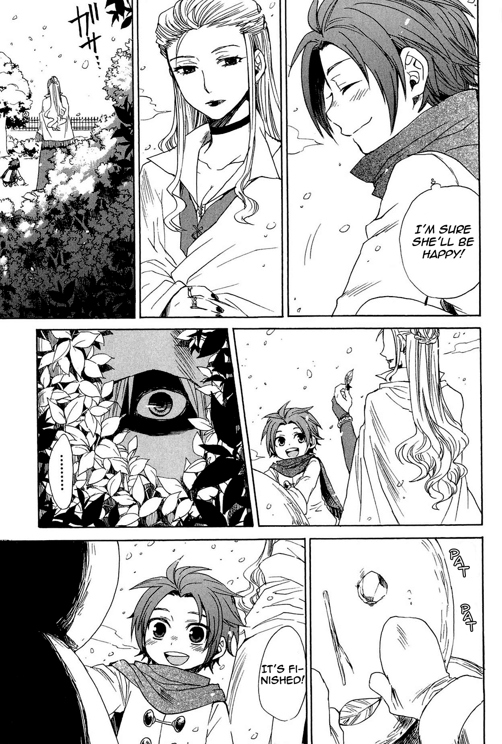 Tales of Symphonia Chapter 22.5 page 24 - Chapter 22.5: EX: Siblings