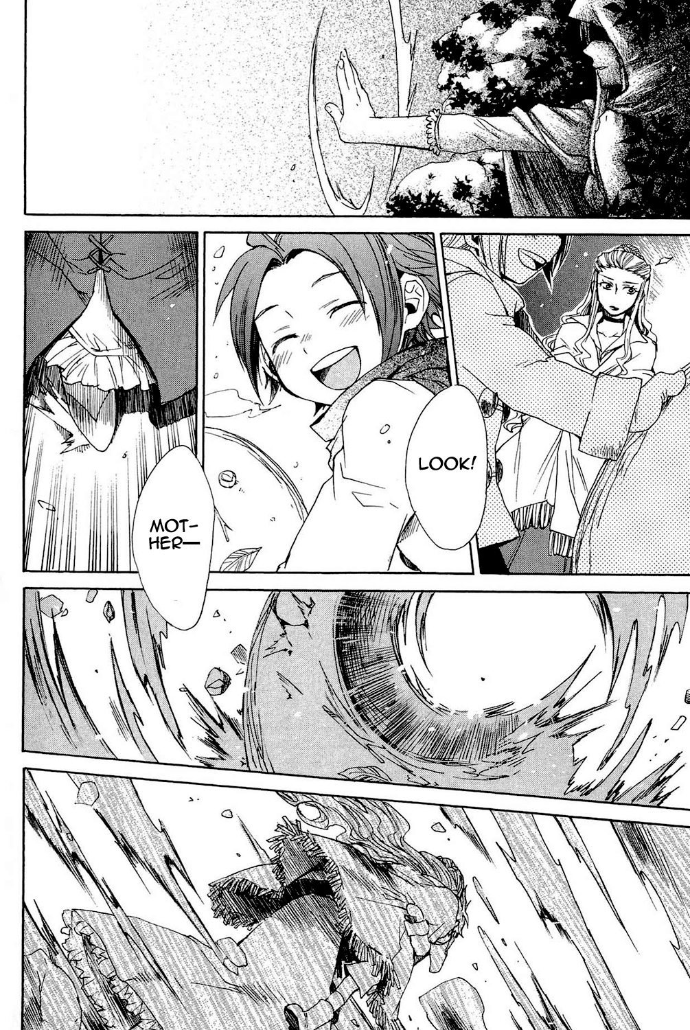 Tales of Symphonia Chapter 22.5 page 25 - Chapter 22.5: EX: Siblings