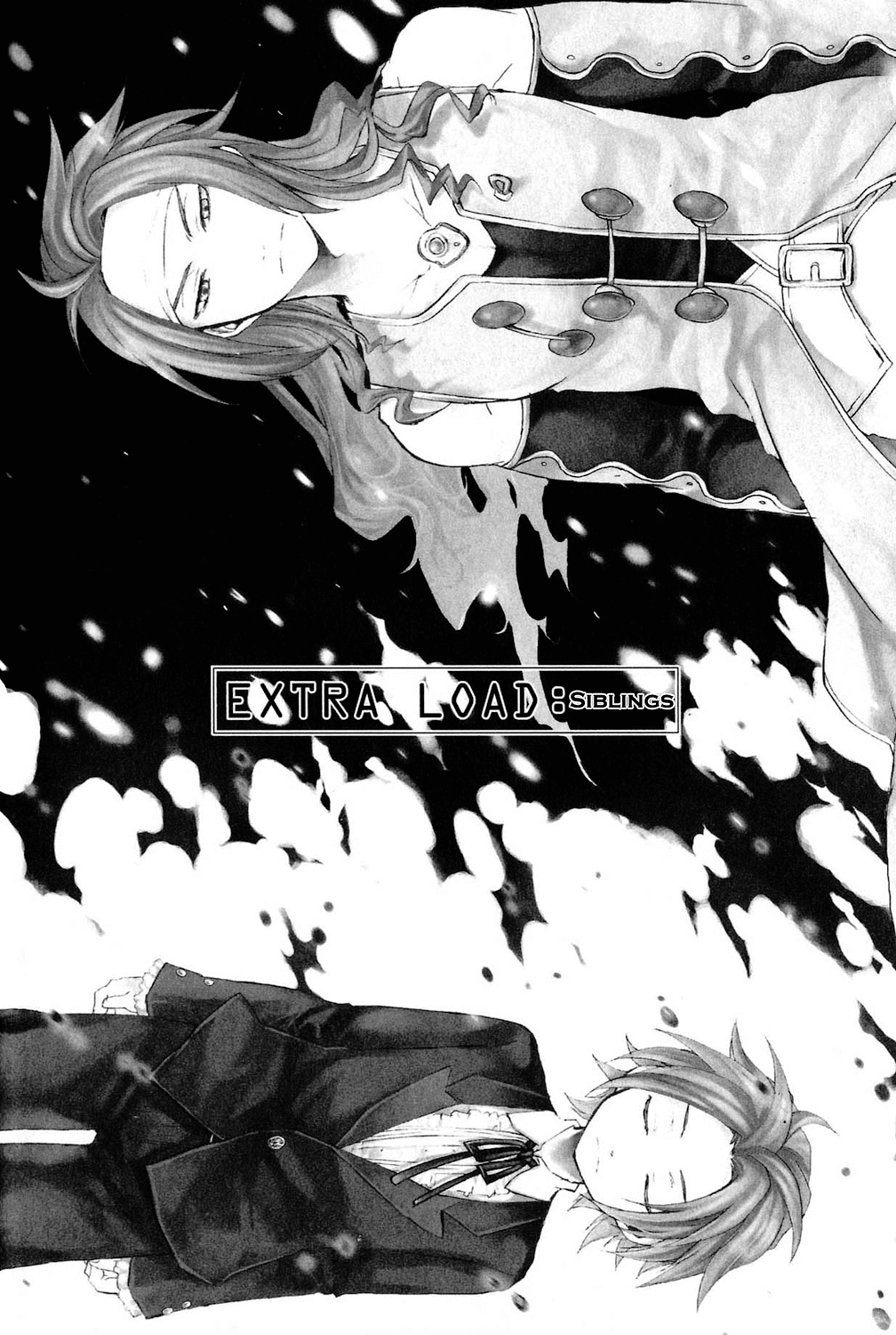 Tales of Symphonia Chapter 22.5 page 3 - Chapter 22.5: EX: Siblings