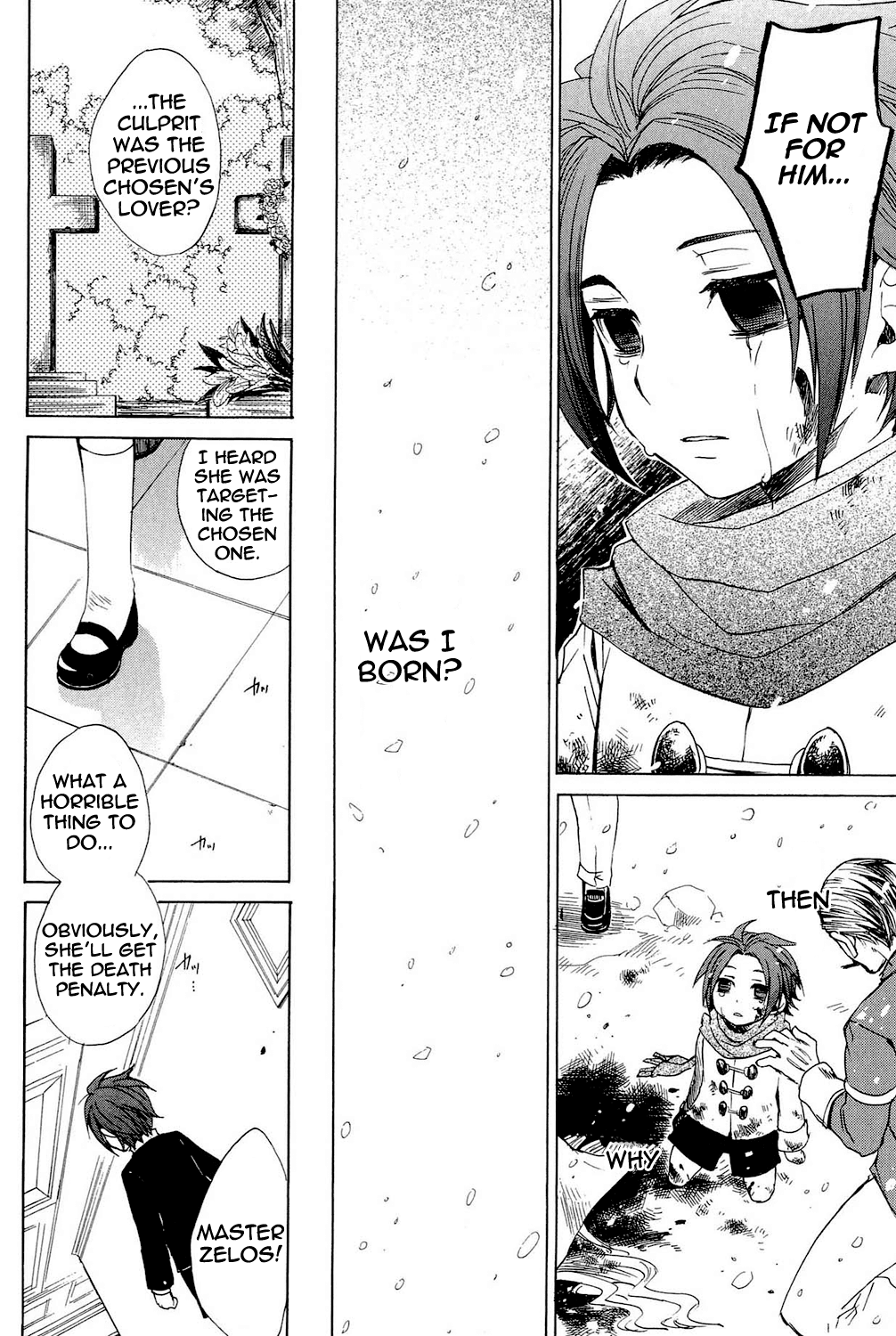Tales of Symphonia Chapter 22.5 page 31 - Chapter 22.5: EX: Siblings