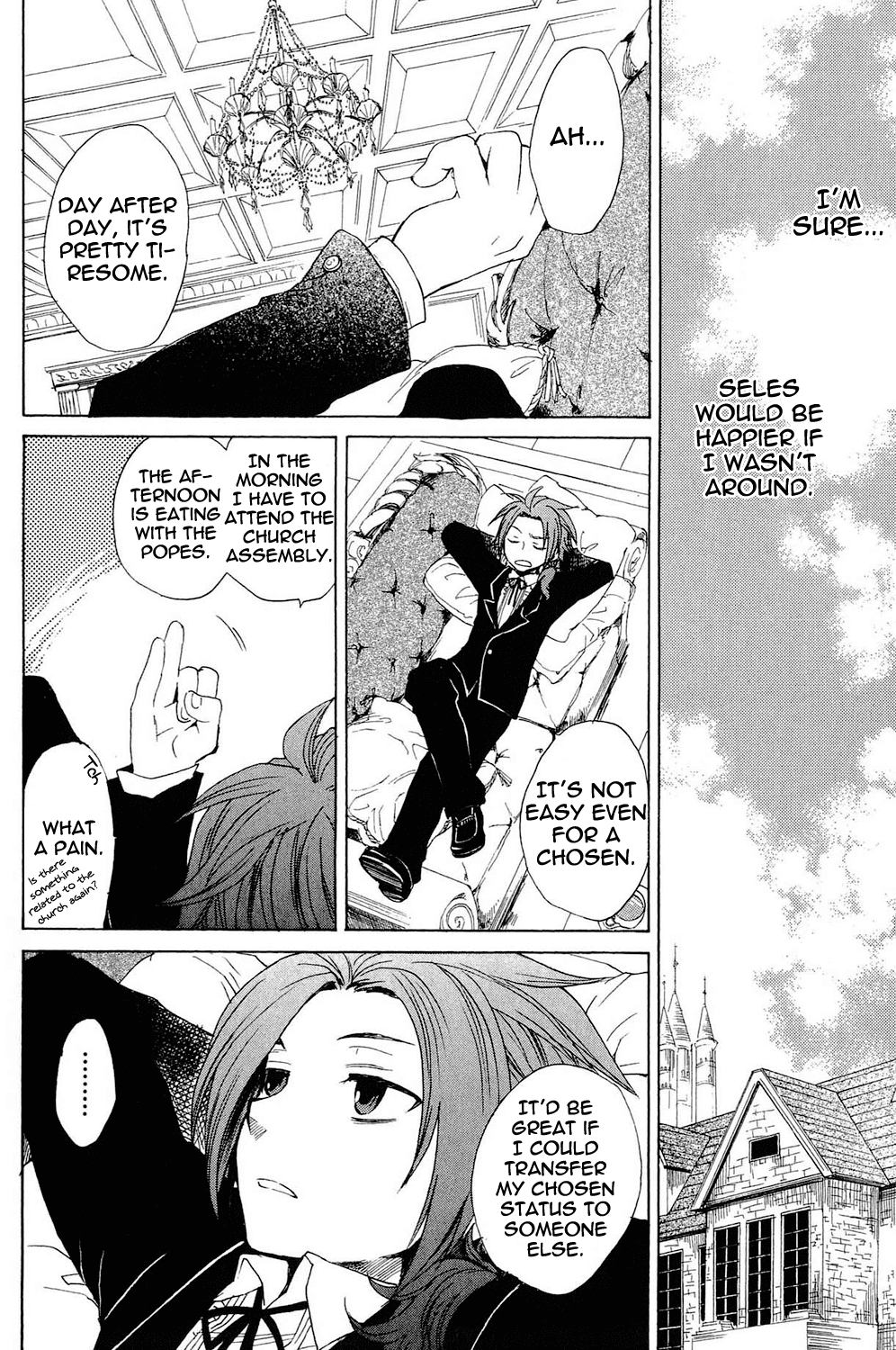 Tales of Symphonia Chapter 22.5 page 41 - Chapter 22.5: EX: Siblings