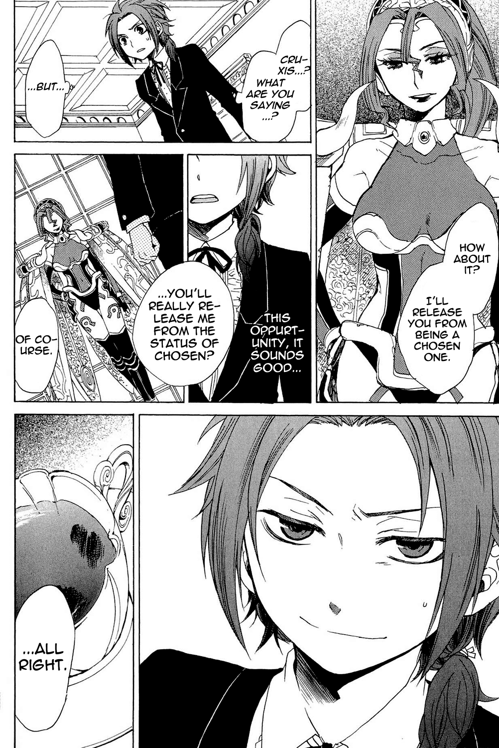 Tales of Symphonia Chapter 22.5 page 43 - Chapter 22.5: EX: Siblings